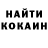 COCAIN Колумбийский Hiyana Mizuki