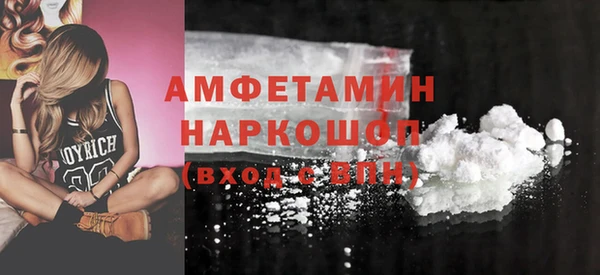гашиш Абинск