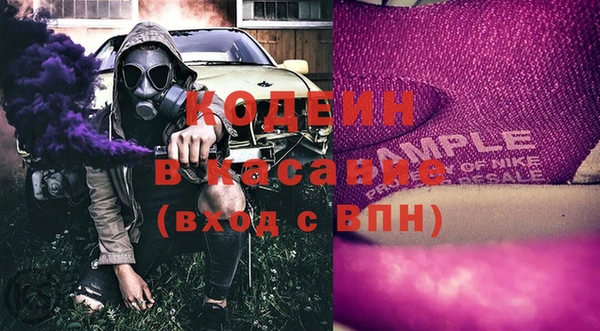 гашиш Абинск