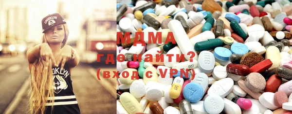 спайс Абдулино