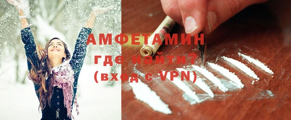кокс Алексеевка