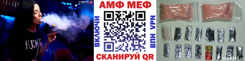 закладка  Абаза  omg зеркало  Метамфетамин мет 